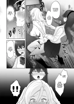 Page 33 of Shojo Gal, Futanari Ojou-sama no Onaho ni Naru | Virgin Gal who Becomes a Pocket Pussy for a Futanari Young Lady