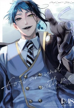 Page 1 of Fool around with me