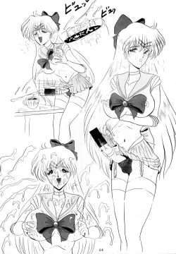 Page 63 of THE OMNIVOUS V