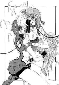 Page 48 of THE OMNIVOUS VI