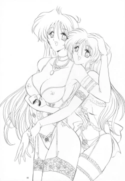 Page 84 of THE OMNIVOUS XIII