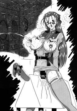 Page 44 of THE OMNIVOUS PLUS