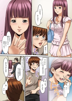 Page 6 of Osananajimi ni Nettori Massage ~ Mezamechatta Aratana Kaikan 1