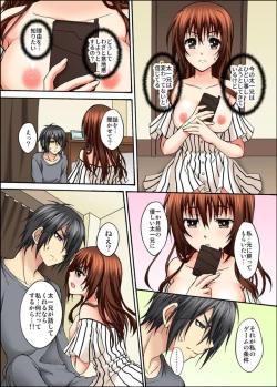 Page 37 of Osananajimi to Sex Game Shojo datta Watashi wa Zetsurin na Kare ni xx Kai Ikasaremashita 1-2