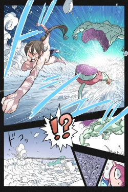 Page 40 of Mankoku Bujutsukai 3