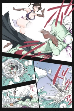 Page 16 of Mankoku Bujutsukai 3