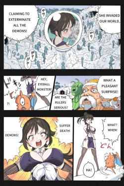 Page 19 of Mankoku Bujutsukai 3