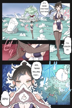 Page 24 of Mankoku Bujutsukai 3