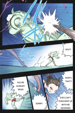 Page 26 of Mankoku Bujutsukai 3