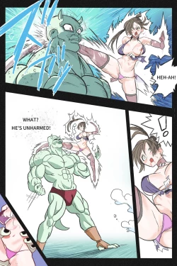 Page 32 of Mankoku Bujutsukai 3