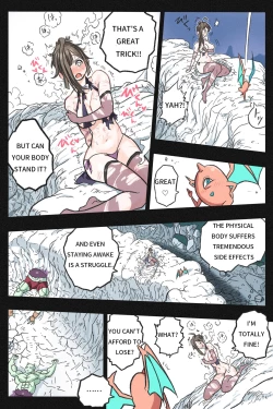 Page 42 of Mankoku Bujutsukai 3