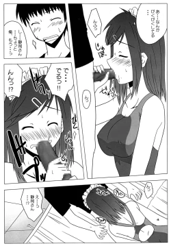 Page 6 of Mizugi Hajime Mashita