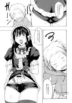 Page 10 of Candy Pop in Love Baby Star Dust