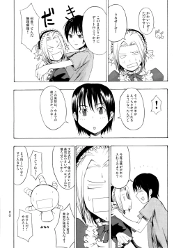 Page 21 of Candy Pop in Love Baby Star Dust