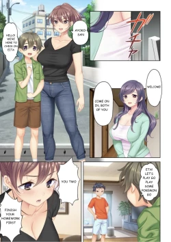 Page 26 of I was reincarnated as the son of a beautiful mom so I pretended to be spoiled, played with her boobs and with an innocent smile tried to insert my stick in my childhood friend mom