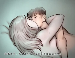 Page 27 of 【母爱的界限】【全彩】-黑暗魔巢