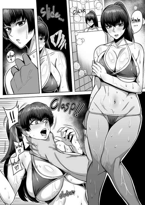 [Imajin Kouji] Kasumi (Dead or Alive) [English]
