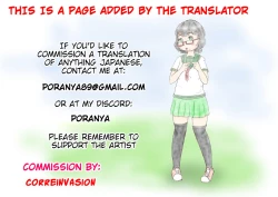 Page 36 of Ore no Onaho wa Okaa-san 3 Mama no Anal wa Mitsu no Aji