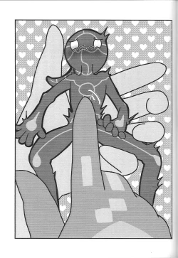 Page 7 of Sou hito kikai