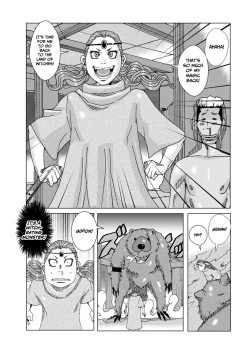 Page 15 of Papan Papan Panpan