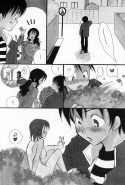 Page 145 of Naisho no Onnanoko