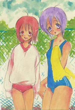 Page 7 of Naisho no Onnanoko