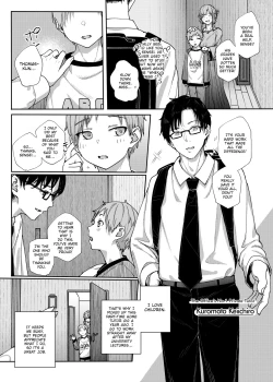 Page 2 of Majime na dake...Dakara Boku wa Katei Kyoushi o Yameta | Why I Quit Working as a Tutor...