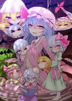 Page 47 of Yukari to Remilia