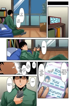 Page 7 of Takuhai JK Ura Service Appli | A Home Delivery App with High School Girls and Hidden Services