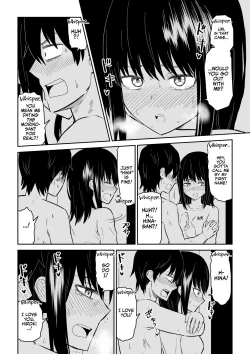 Page 37 of Mitsu na Locker de YouCha J〇 to Noukou Sesshoku | Passionate Hidden Sex in a locker with the class's Madonna