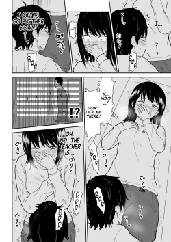 Page 9 of Mitsu na Locker de YouCha J〇 to Noukou Sesshoku | Passionate Hidden Sex in a locker with the class's Madonna