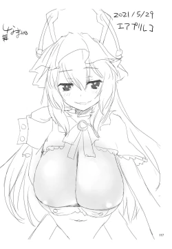 Page 114 of Keisotsu Onna x Onna o Sesse no Machi Soushuuhen 2 Kamore Hen