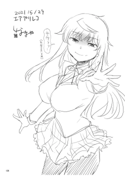 Page 117 of Keisotsu Onna x Onna o Sesse no Machi Soushuuhen 2 Kamore Hen