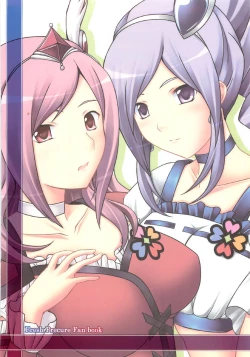 Page 18 of Uretate x Tsumamitate