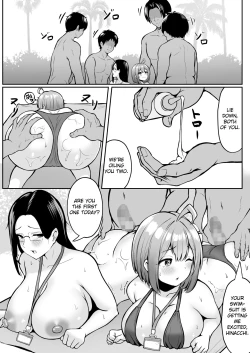 Page 10 of Watashi no Haizoku Saki wa Seishori-ka 2| My Assignment is in the Sexual Relief Department