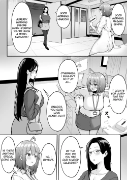 Page 4 of Watashi no Haizoku Saki wa Seishori-ka 2| My Assignment is in the Sexual Relief Department