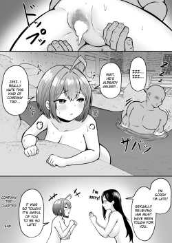 Page 52 of Watashi no Haizoku Saki wa Seishori-ka 2| My Assignment is in the Sexual Relief Department