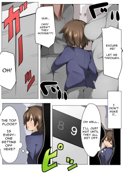 Page 8 of Chou Micchaku! Harem Elevator | Close Quarters! Harem Elevator