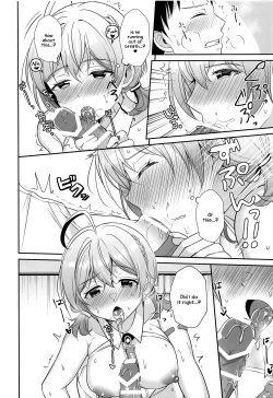Page 11 of Kotori to Hajimeru Kenkyuu to Kaihatsu ni Tsuite