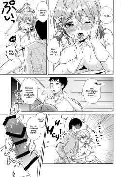 Page 14 of Kotori to Hajimeru Kenkyuu to Kaihatsu ni Tsuite