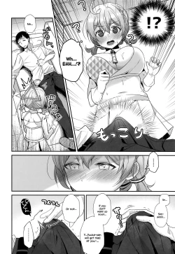 Page 5 of Kotori to Hajimeru Kenkyuu to Kaihatsu ni Tsuite