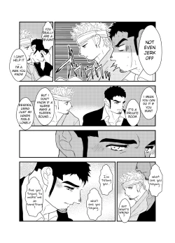 Page 11 of Moshimo Yakuza o Byoushitsu de Okashite Mitara. | What if I tried fucking a yakuza in a hospital room?