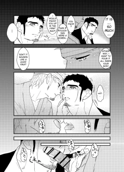 Page 13 of Moshimo Yakuza o Byoushitsu de Okashite Mitara. | What if I tried fucking a yakuza in a hospital room?