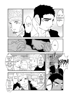 Page 6 of Moshimo Yakuza o Byoushitsu de Okashite Mitara. | What if I tried fucking a yakuza in a hospital room?