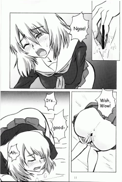 Page 12 of Comic Young Vol 1