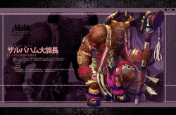 Page 22 of Kyonyuu Fantasy 4Digital Character Image Collection