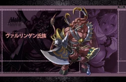 Page 55 of Kyonyuu Fantasy 4Digital Character Image Collection