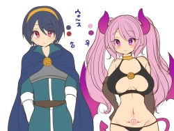 Page 41 of Soshite Yuusha wa Inma ni Natte Sei o Musaboru