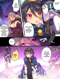 Page 5 of Soshite Yuusha wa Inma ni Natte Sei o Musaboru