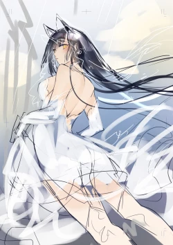 Page 29 of Irui Konintan - Wakaayu